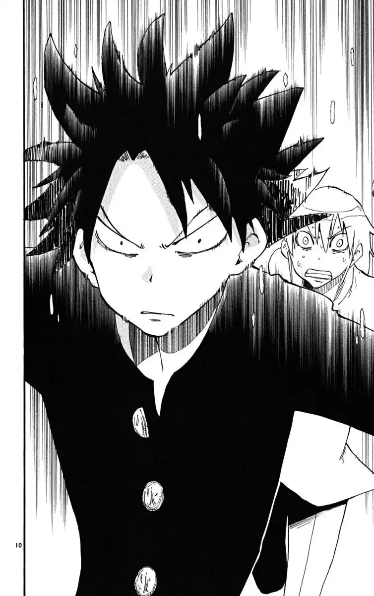 Law of Ueki Plus Chapter 38 11